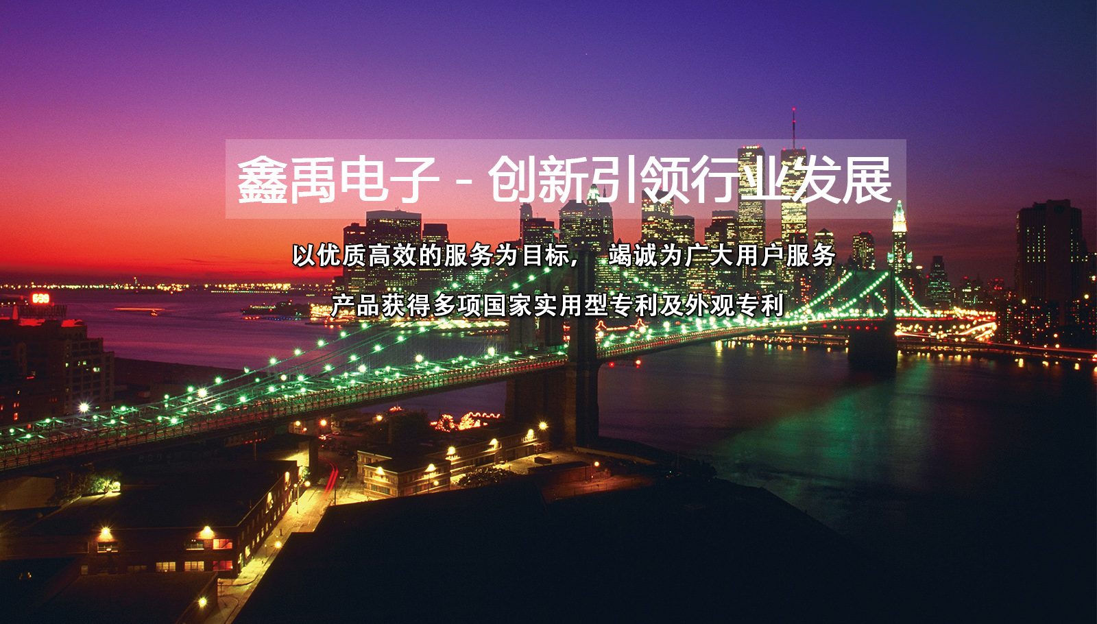 嗯啊用力操鸡巴视频福州led灯具