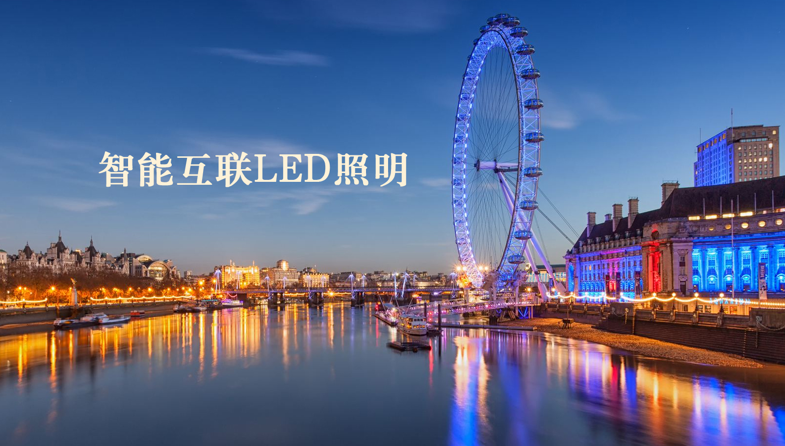 福州led灯具大鸡巴操骚逼少妇露脸视频